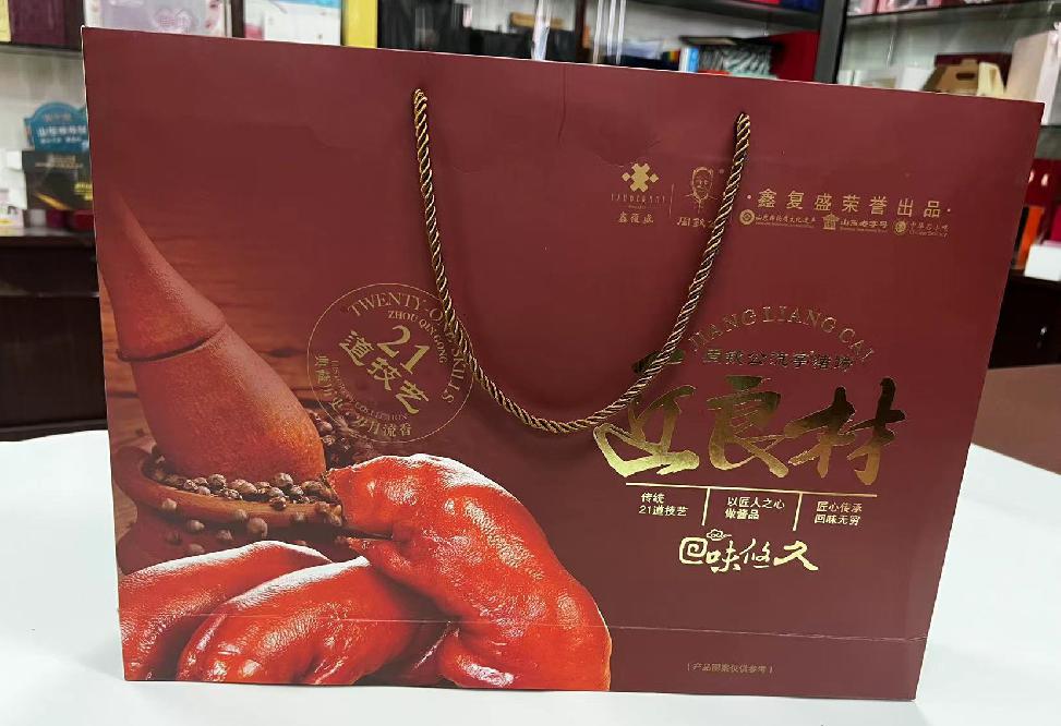 鄂州礼品盒定制